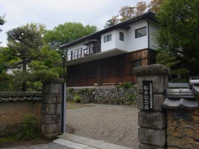 10－6：神奈川～松永記念館☆箱根の入り口☆入生田周辺も見所沢山あるんです＾＾