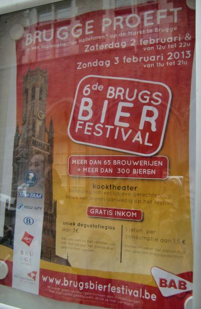 ビール　フェスティバル　2013 in ブルージュ