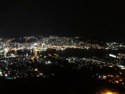 マイレージで行く 長崎節約旅行