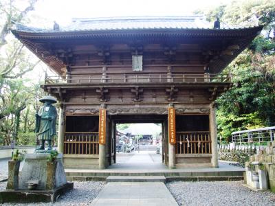 四国遍路八十八ヵ寺結願の日！（２）室戸～徳島・鳴門