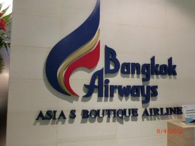 シェムリアップとバンコク9回目 ⑤バンコクへ移動 バンコクでの3日間