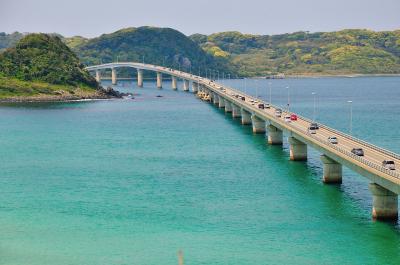 2013年Ｇ.Ｗ.の旅（６）エメラルドグリーンの海角島へ