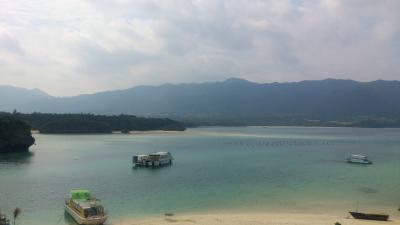 のんびり石垣島観光