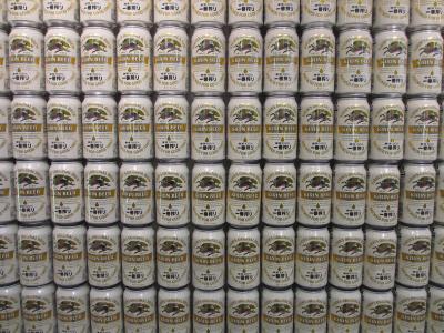 キリンビール工場見学！ビール！ビール！ビーーール！