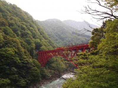 初の北陸旅行で歩きまくり ⑤3時間の宇奈月温泉街散策で見つけた風景を独り占め!