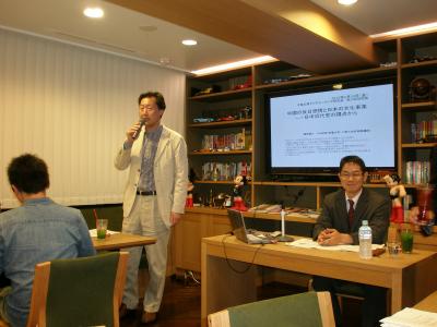 寺島文庫塾　アジアユーラシア研究会　『近代日本の歴史は、中国認識失敗の歴史』