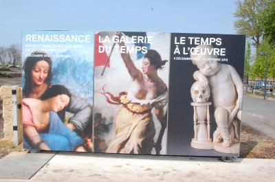 23年ぶりのフランス旅行（４日目）ル−ブル美術館ランス分館