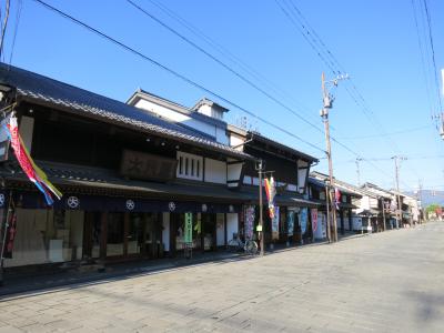 子どもと一緒に行く、里山を彩る芝桜と湧水が潤す山あいの城下町・大野～越前のむかし町をあるく～