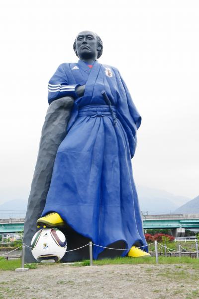 島原・雲仙・軍艦島・柳川・呼子周遊