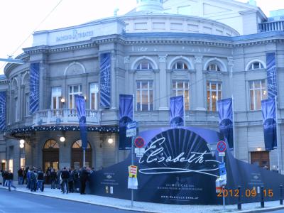 ベルギー~ドイツ~オーストリア3か国鉄道ひとり旅 ⑥ウィーン編