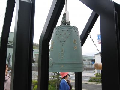 復興応援バスツアー 遠野・釜石・大槌号②釜石~両石、鵜住居