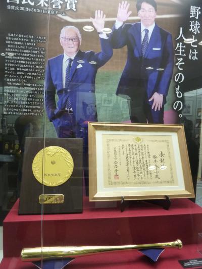 友人との温泉旅行　二日目