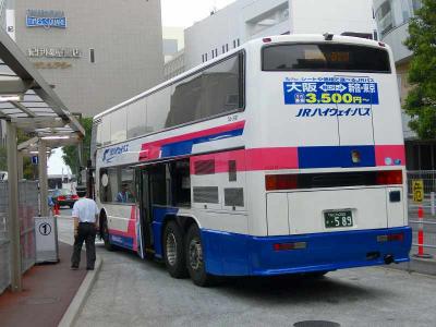 京都旅行・高速バスにて京都へ