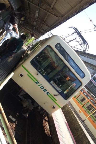 Ms. ROBYN HAWKE Since the photograph of accompanied Mt. Hiei is carried, please have a look. 八瀬から延暦寺経由坂本への京都、滋賀ネックレス散策路