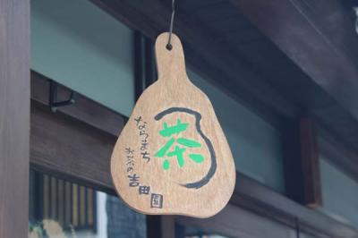 奈良の都…に集合？！（３日目）