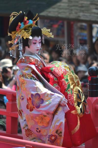 【希少】【花魁】山口県下関市の先帝祭に纏わる伝統的な 上臈人形(日本人形)です 希少】【花魁】山口県下関市の先帝祭に纏わる伝統的な 上臈人形