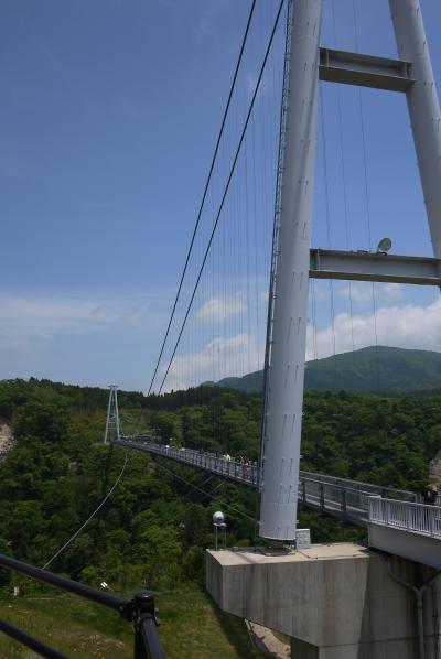 日本一の大吊橋　～玖珠郡九重町～