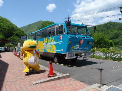 2013　那須旅行　湯西川ダックツアー～アロマティックガーデンポルトローナ～ホテルサンバレー那須