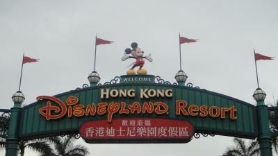 香港で誕生日を祝おう！の旅⑤香港ディズニー