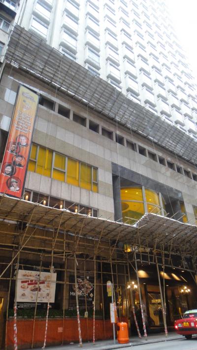 香港で誕生日を祝おう!の旅⑦ホテル