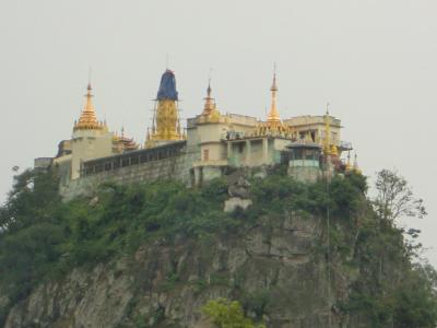 バガン②＆ポッパ山