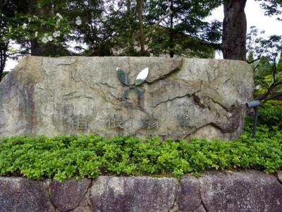 ０４．７００万アクセスありがとうございます