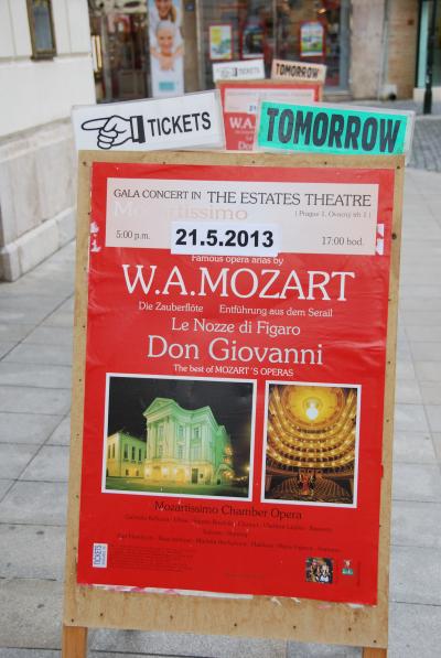 2ndプラハ・エステート劇場、国立オペラ劇場編