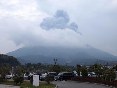 ふらっと鹿児島　一人旅Ｖｏｌ．２