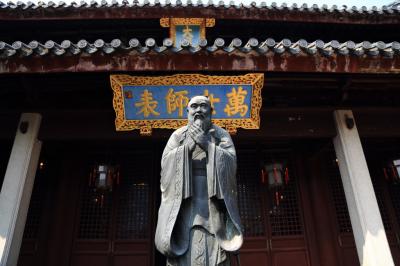 上海の孔子廟「文廟：ウェンミャオ」