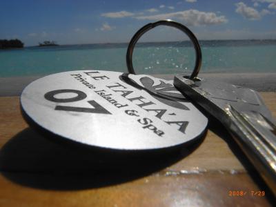 2008年7月 夫婦でタヒチ★ロマンチックな水色を求めてタハア島へ ～　Le Taha'a Private Island & Spa　