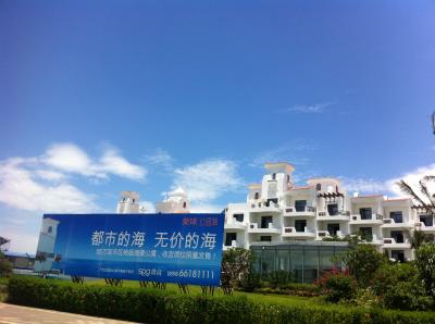 海南島の青い空をお裾分けします!