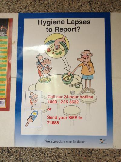 いきあたりばったりGWに行くシンガポール