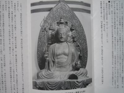 珍しく梅雨でも晴れて、奈良のお寺巡りは福智院のお地蔵様に安らぎ。志賀直哉旧宅。念願の唐招提寺「鑑真和上」様もお会いすることができました。お昼は、４トラの奈良友と楽しいランチ！！奈良ってどうしてこんなに魅力的なの？？？その１．