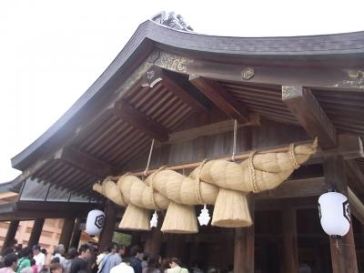 さぁ今回の大本命”出雲大社”