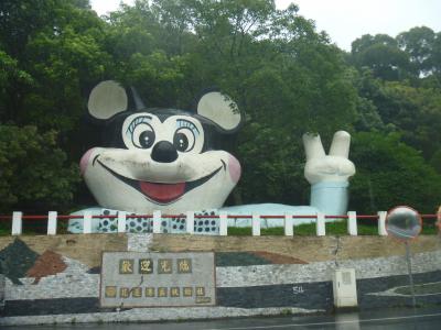 4度目の台湾　花蓮・三峡・鶯歌・台北の旅