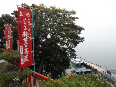 琵琶湖に浮かぶパワースポット「竹生島」