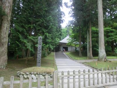 世界遺産　平泉を1日で歩き倒す