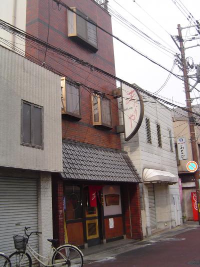 尼崎市の元出屋敷商店街にある、お好み焼き屋の「あたりや」をたずねて
