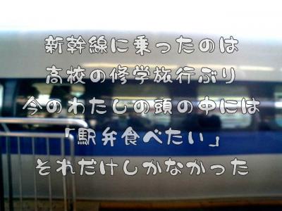 【1泊2日】古って書いて「いにしえ」って読む町並み【ぶらり旅】