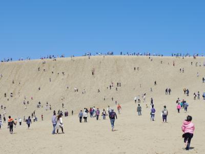 山陰地方の旅　＜３＞