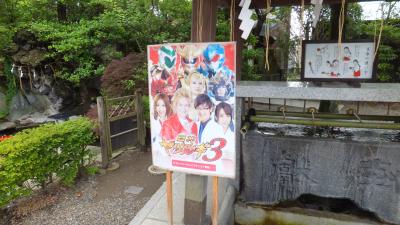 ♪13年06月21日(金)この日は木更津の街歩きをしてみました【完成】