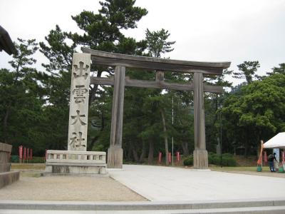 2013・6　出雲大社・足立美術館の旅　