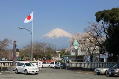 （祝）富士山　世界遺産登録