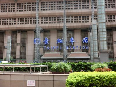 まったりパンダのたびにっき。1日目。