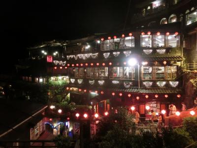 まったりパンダのたびにっき。2日目。