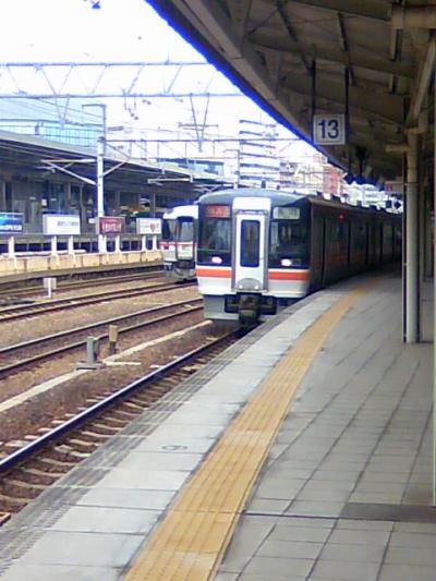 母子旅☆名古屋駅へ電車を見に行ってきました～