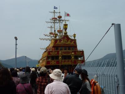 2010年5月箱根