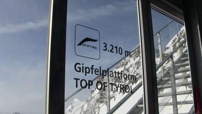 オーストリアSnowTrip inチロル３／ Stubaier Gletscher