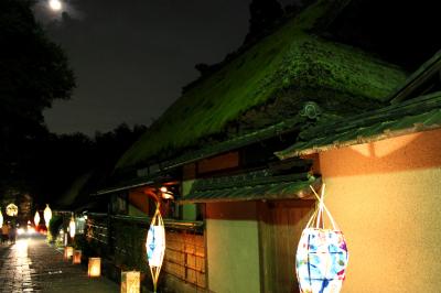 愛宕古道街道灯し（あたごふるみちかいどうとぼし）　奥嵯峨夜散歩