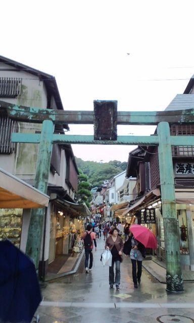 人生初の鎌倉・江ノ島